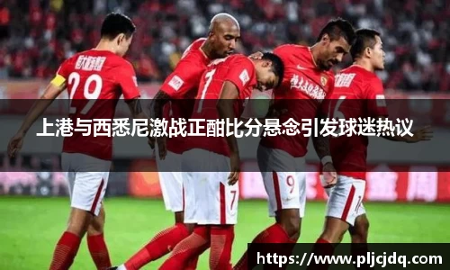 九游体育官方网站