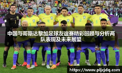 九游体育官方网站