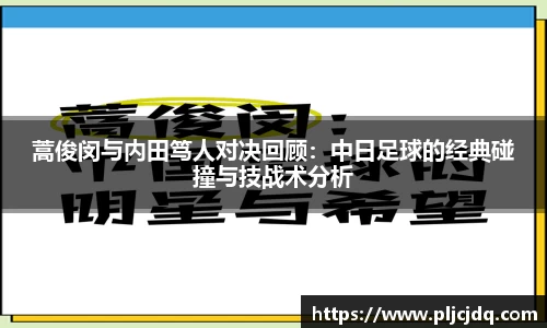 九游体育官方网站