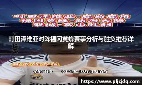 九游体育官方网站