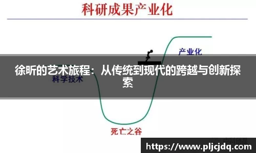 九游体育官方网站