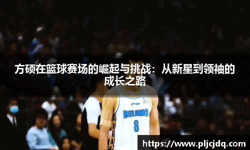 九游体育官方网站