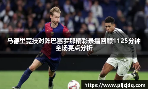 九游体育官方网站