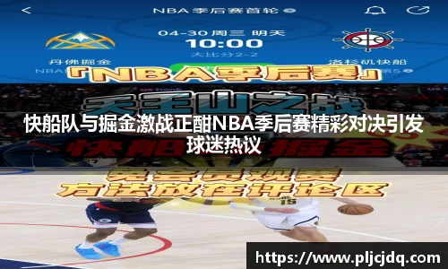 九游体育官方网站