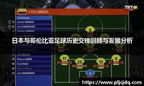 九游体育官方网站