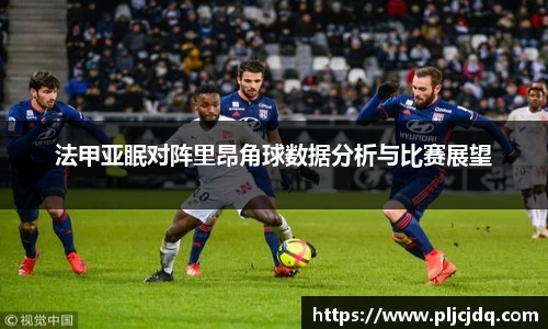 九游体育官方网站