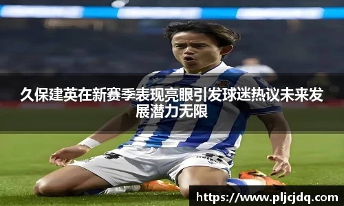 九游体育官方网站