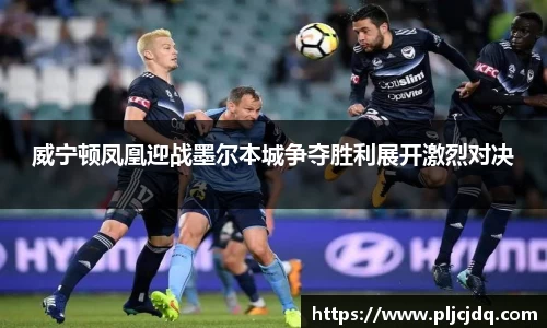 九游体育官方网站