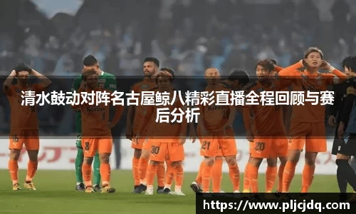 九游体育官方网站