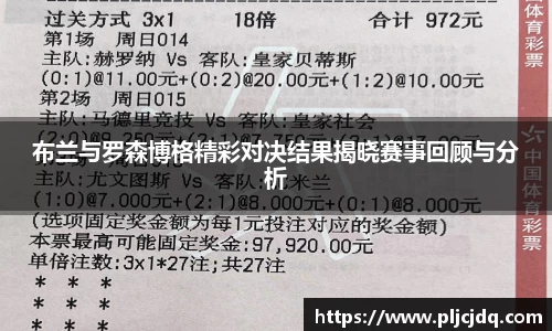 九游体育官方网站