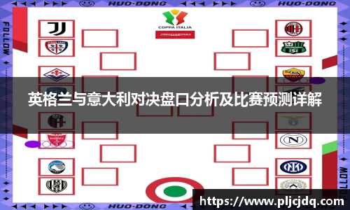 九游体育官方网站