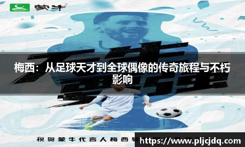 九游体育官方网站