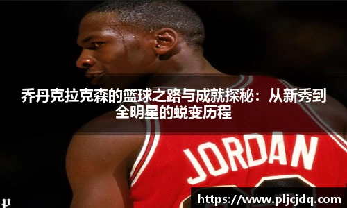 九游体育官方网站