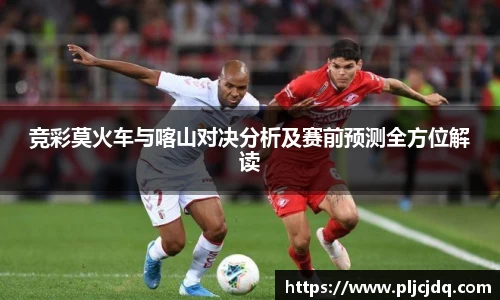 九游体育官方网站