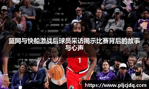 九游体育官方网站