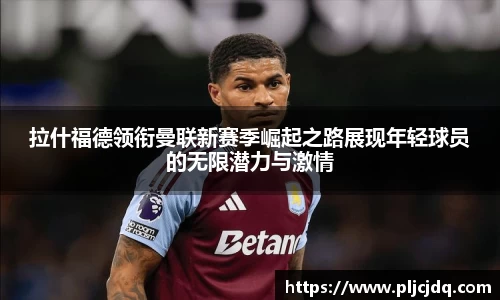 九游体育官方网站