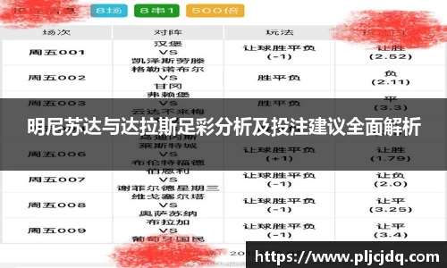 九游体育官方网站