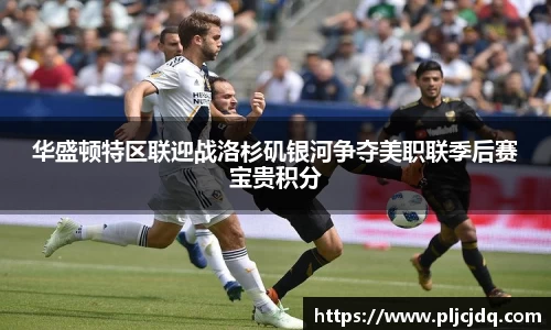 九游体育官方网站