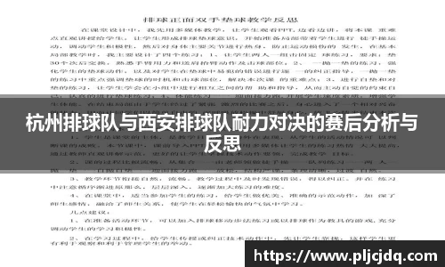 九游体育官方网站