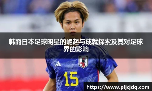 九游体育官方网站