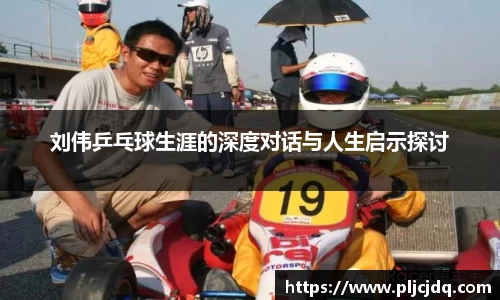 九游体育官方网站